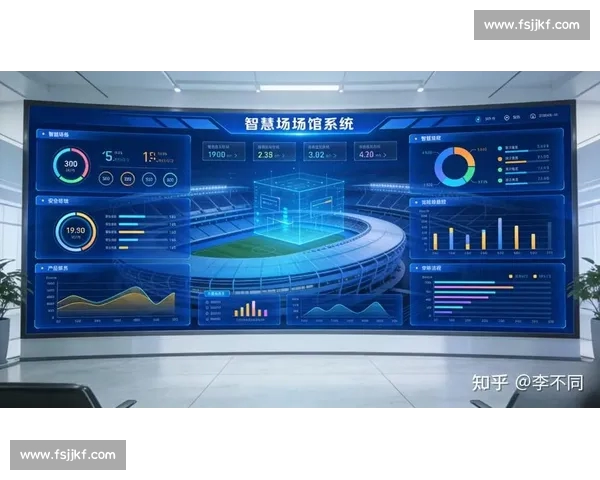 体育平台最新版全面升级打造专业智能赛事服务生态用户体验与数据分析