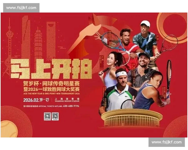 体育娱乐全新体验，带你探索最新体育线上娱乐世界，畅享激情赛事与精彩活动