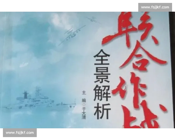 意甲新格局下传统豪门复兴与战术革新的时代之路竞争风云全景解析 意甲新格局下传统豪门复兴与战术革新的时代之路竞争风云全景解析