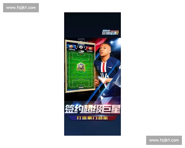 高清流畅足球赛事直播APP下载畅享实时精彩对决全程不漏每一球 - 副本 (7)