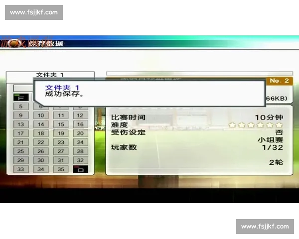 高清稳定实时更新的足球直播APP官方下载平台推荐热门赛事全覆盖 - 副本 (8) - 副本 - 副本 - 副本 - 副本 - 副本