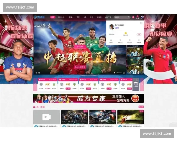 高清足球直播尽享激情赛事全程追踪最强战况实时更新 - 副本 (12) - 副本 高清足球直播尽享激情赛事全程追踪最强战况实时更新 - 副本 (12) - 副本