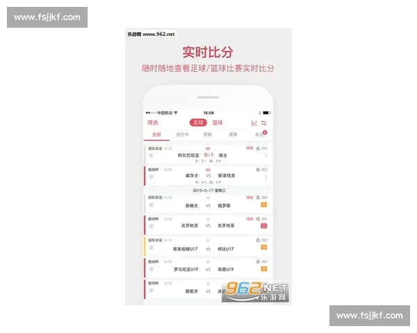 高清足球赛事直播APP下载指南畅享全球赛场精彩即时比分数据分析权威解说 - 副本 - 副本 (58) - 副本 - 副本 - 副本 高清足球赛事直播APP下载指南畅享全球赛场精彩即时比分数据分析权威解说 - 副本 - 副本 (58) - 副本 - 副本 - 副本