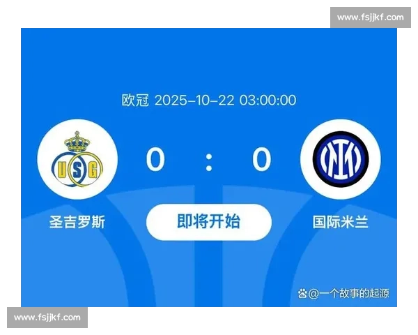 深度解析欧冠比赛战术演变与豪门对决走势前瞻精彩看点全梳理