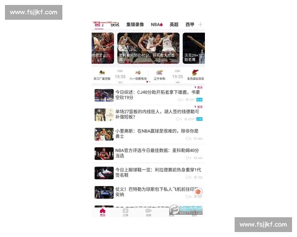 下载意甲官方APP，随时掌握最新赛程动态，享受精彩比赛直播和独家内容