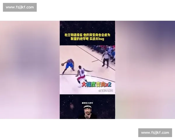 NBA赛前分析策略与准备方法的全面解析与实战技巧分享 NBA赛前分析策略与准备方法的全面解析与实战技巧分享