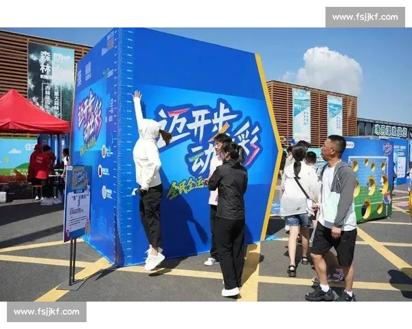 打造全方位体育资讯与互动体验的综合服务平台 打造全方位体育资讯与互动体验的综合服务平台