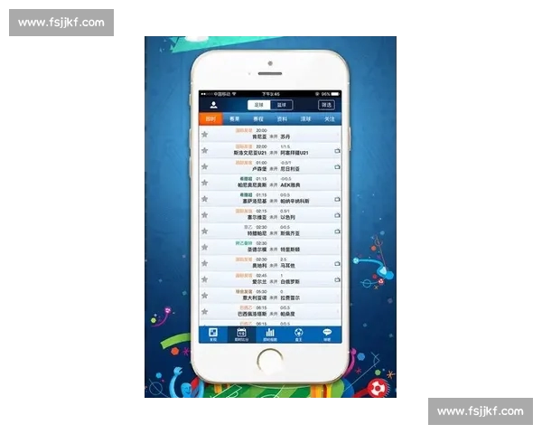 下载欧冠APP尽享赛事直播精彩比分实时更新一手掌握欧洲足球动态