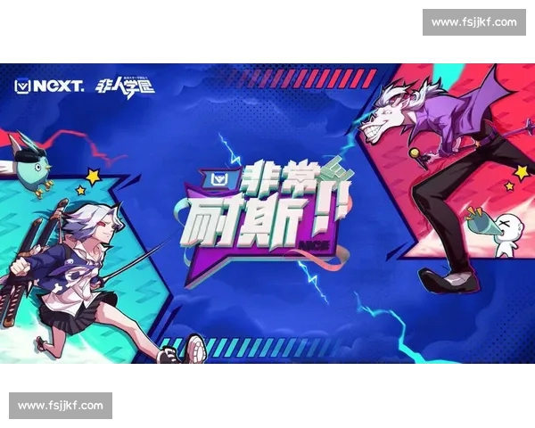 《全球电竞赛事最新动态全面解析与选手战绩深度报道》